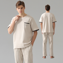 Load image into Gallery viewer, Pure Cotton Apricot Short Sleeved Men's Pajamas Set

