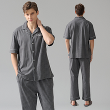 Load image into Gallery viewer, Gray Plaid Short Sleeved Top And Trousers Men's Pajamas Set
