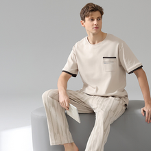 Load image into Gallery viewer, Pure Cotton Apricot Short Sleeved Men's Pajamas Set
